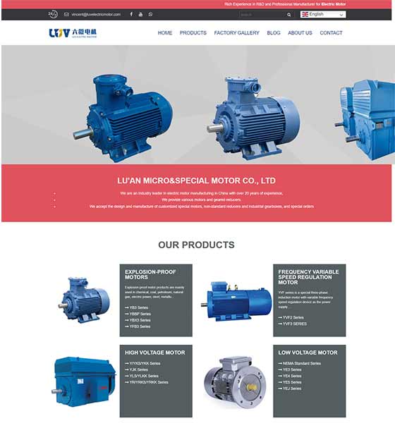 China Electric Motor Manufacturer -LUV motor -Lu'an Micro&Special Motor Co., Ltd