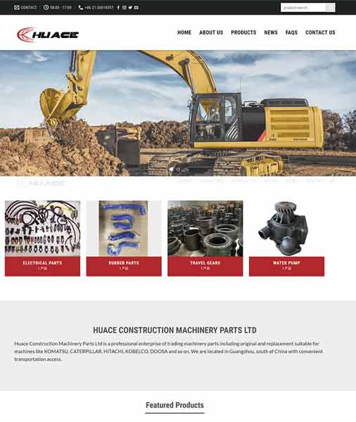 HUACE CONSTRUCTION MACHINERY PARTS LTD