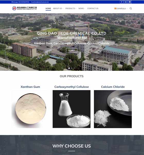 Xanthan Gum,CMC,Calcium Chloride - Qingdao Jiede Chemical Co., Ltd.