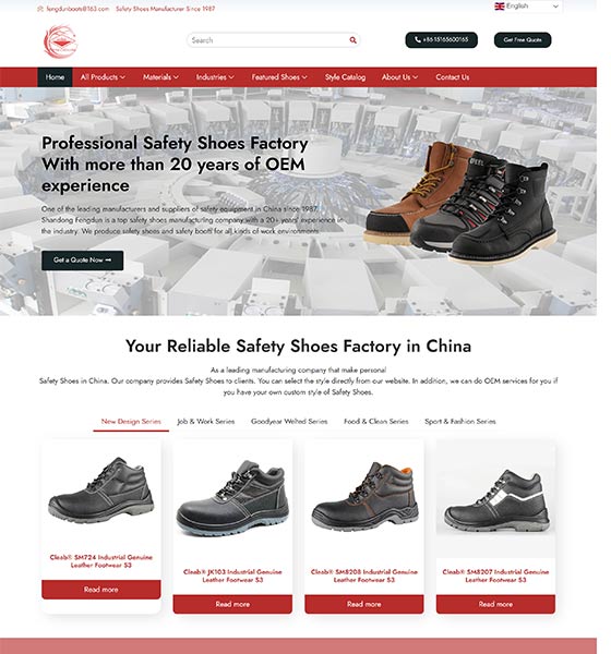 Professional Safety Shoes Factory With more than 20 years of OEM experience